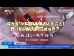 0,5g Rasa Buah 5% Sodium Quick Drying Fluoride Varnish Di Rumah Sakit Gigi